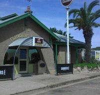Flinders Rest Hotel - Restaurant Guide
