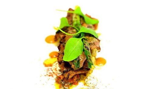 Oak Room Eleven - Restaurant Guide 11