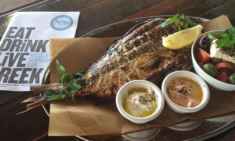 Xenia Grill - Restaurant Guide 10