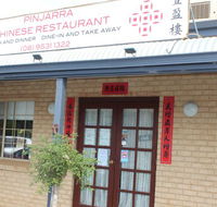 Pinjarra Chinese Restaurant - Restaurant Guide
