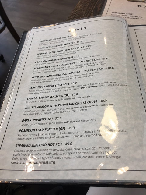 POSEIDON Restaurant - Restaurant Guide 2