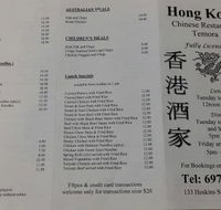 Hong Kong Chinese Restaurant - Restaurant Guide