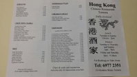 Hong Kong Chinese Restaurant