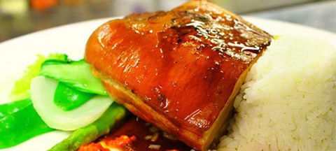 OMaras Hotel - Restaurant Guide 1