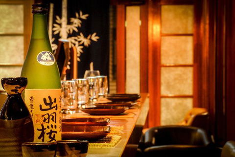 Zensai - Restaurant Guide 0