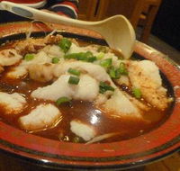 Spicy Fish Restaurant - Restaurant Guide