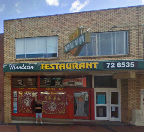 Mandarin Restaurant - Restaurant Guide 0