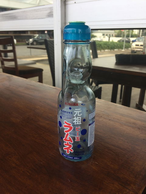 Haruka Japanese Cuisine - Restaurant Guide 3