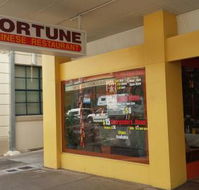 Fortune Chinese Restaurant - Restaurant Guide