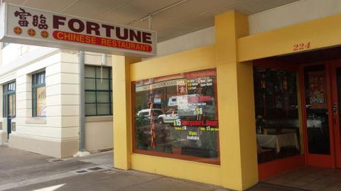 Fortune Chinese Restaurant - Restaurant Guide 0