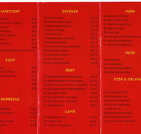 Panda House Chinese Restaurant - Restaurant Guide