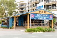 Bauhinia Chinese Restaurant