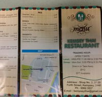 Kempsey Thai Restaurant - Restaurant Guide