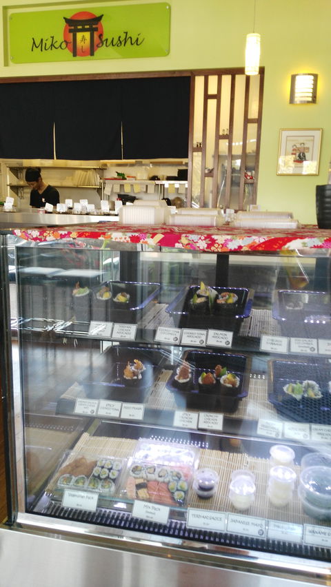 Miko Sushi - Restaurant Guide 1