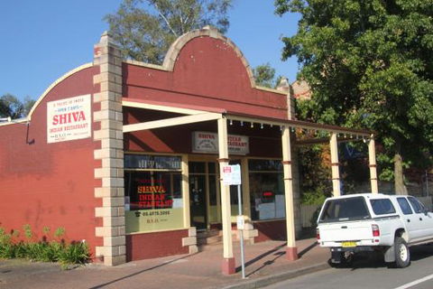 Shiva Indian Restaurant - Restaurant Guide 0