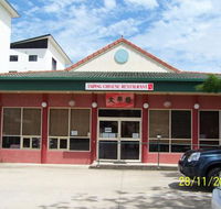 Taiping Chinese Restaurant