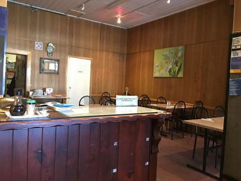 Yea Chinese Restaurant - Restaurant Guide 0