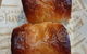 Banjo's Bakery - thumb 3