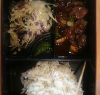 Bento - Restaurant Guide