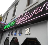 Har Wee Yee Restaurant - Restaurant Guide