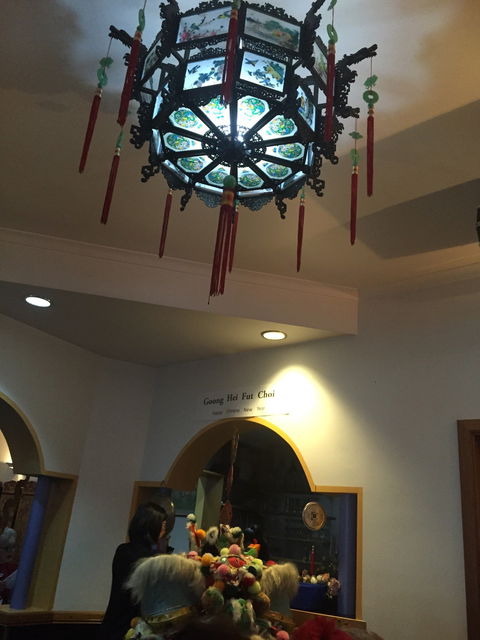 Har Wee Yee Restaurant - Restaurant Guide 1