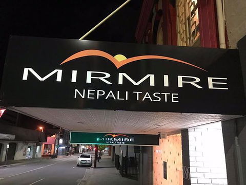 Mirmire Nepali Taste - Restaurant Guide 0