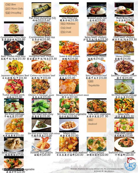 Niji Sushi & Noodle Bar - Restaurant Guide 7