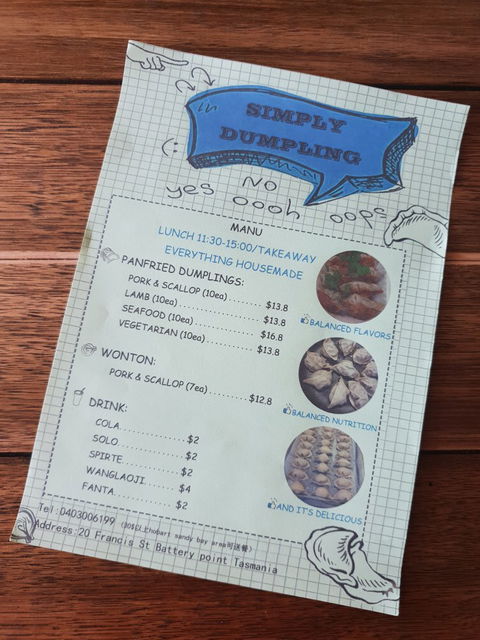 Simply Dumpling - Restaurant Guide 2