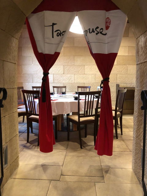 Tao House Bistro - Restaurant Guide 3