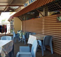 The Croc Stock Shop - Restaurant Guide