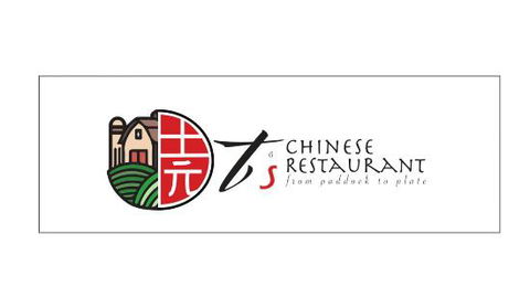 T's Chinese Restaurant - Restaurant Guide 0