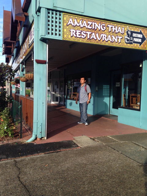 Amazing Thai - Restaurant Guide 1