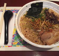 Dosukoi Ramen in Fremantle - Restaurant Guide