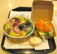 Mcdonald's Family Restaurants - Restaurant Guide