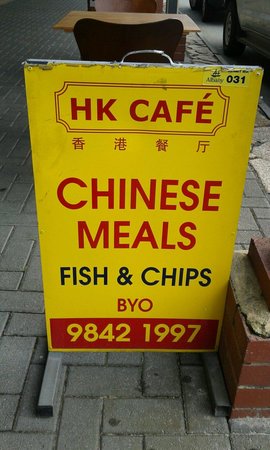 HK Cafe Albany - Restaurant Guide 0