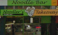 Noodlers Noodle Bar Albany