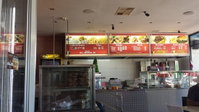 Rockingham kebab  pizza