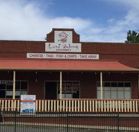Lai Wong Gourmet - Restaurant Guide