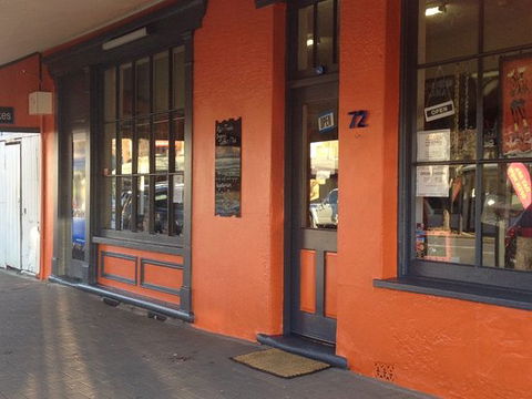 Jambo Sana - Restaurant Guide 0