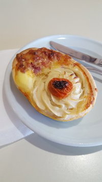 Minlaton Bakery
