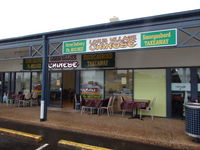 Lotus Village Chinese Takeaway