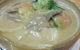 Springwood Garden Vietnamese & Chinese Cuisine - thumb 2