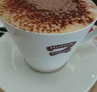 Muffin Break Canelands - Restaurant Guide