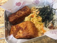 4fingers Crispy Chicken