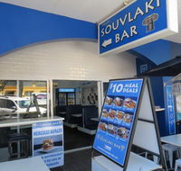 Strand Souvlaki Bar - Restaurant Guide