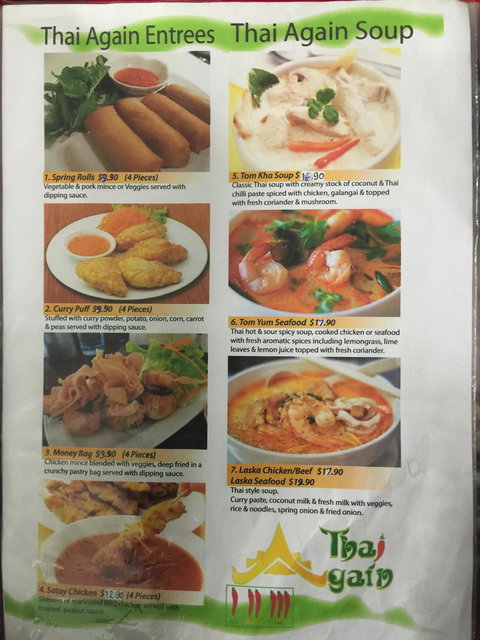 Thai Again - Restaurant Guide 5