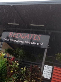 Redgates Steakhouse