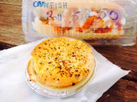 Bamaga Takeaway and Bamaga Restaurant Guide Restaurant Guide