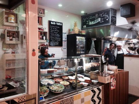 B'COS - Restaurant Guide 0