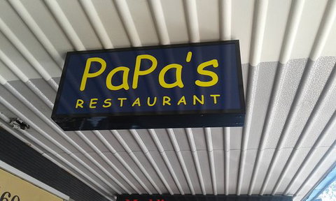 PaPa's Restaurant - Restaurant Guide 0